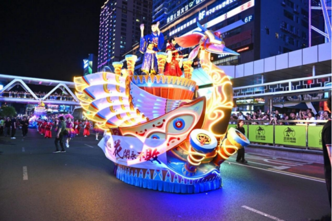 1759123645-0387024fabc650d