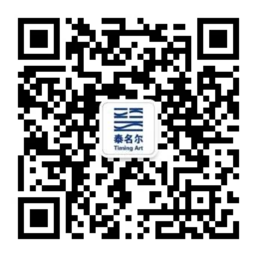 202509291032491183988450