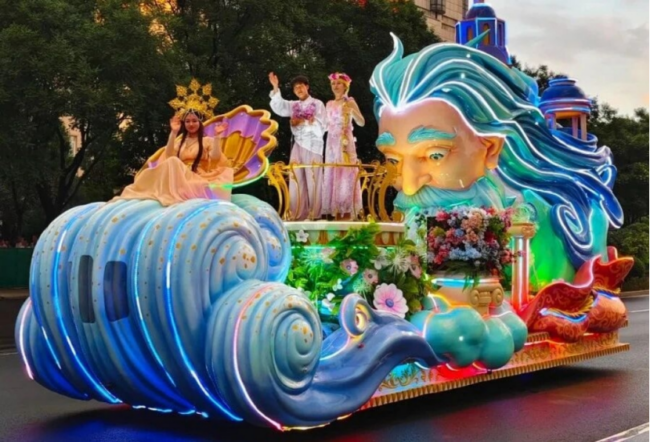 1759123638-53d7b0f60ad573e