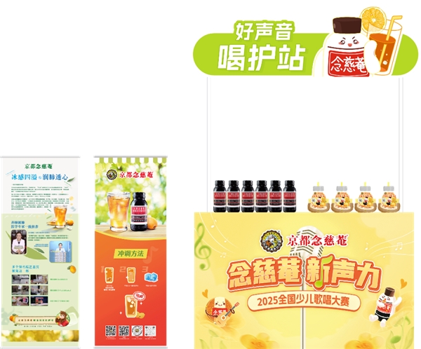 1757594180-e9a97db3475d3a6