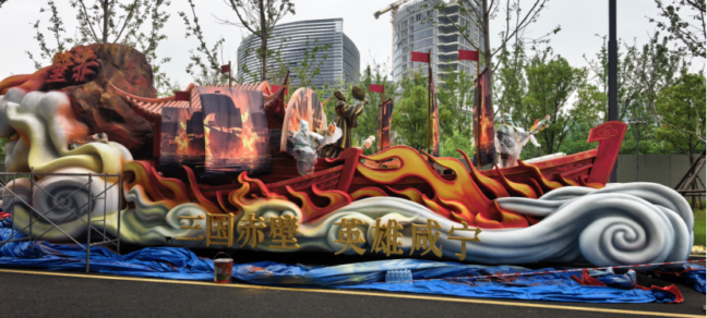 1759123657-ec8a0c89b408f1f