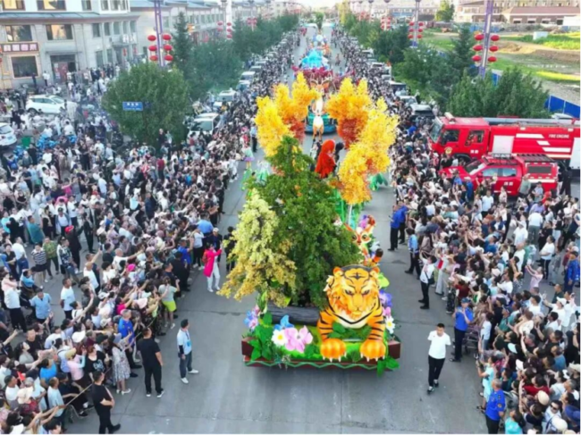 1759123645-fa379ba900f8706