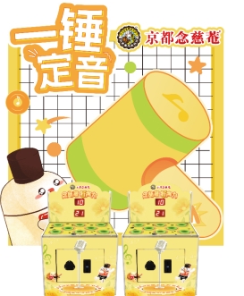 1757594179-f5640d1778a74d3