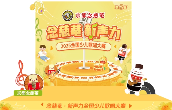 1757594179-fccf1eb3b0ca78d