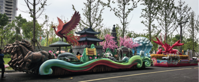 1759123659-9fb839919a143bc